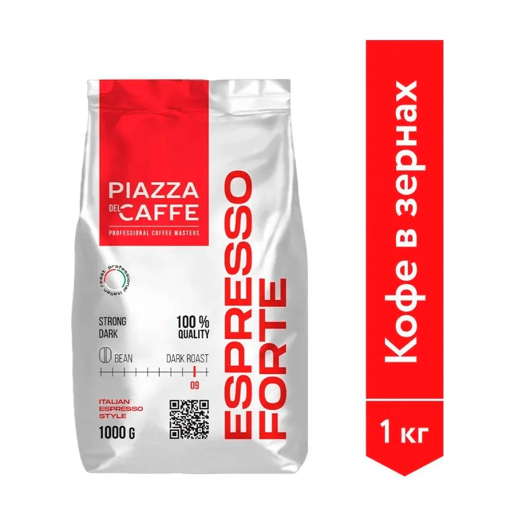 2-1 Кофе в зёрнах Piazza Del Caffe Espresso Forte 1 кг — изображение 1
