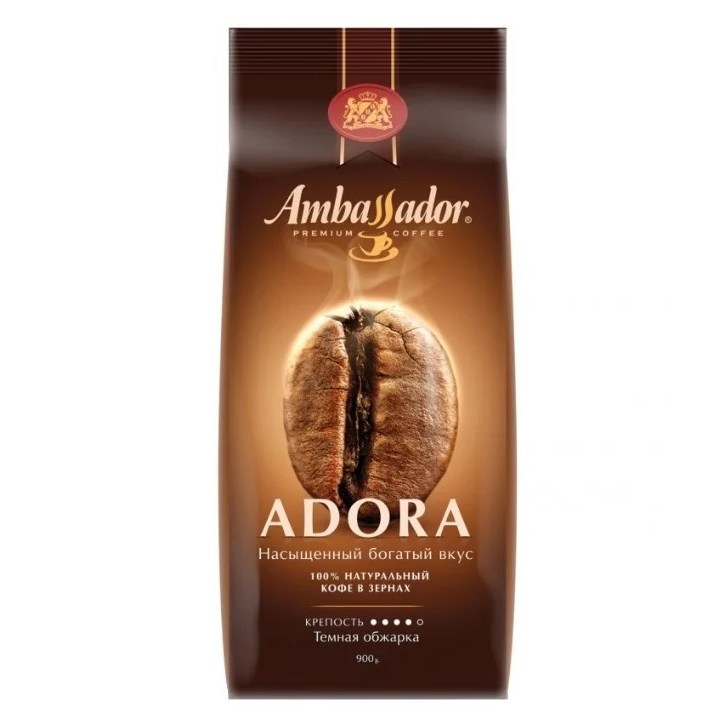 ambassadoradora Кофе в зернах Ambassador Adora 900 гр — изображение 1