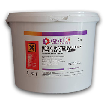 dc6a3c6282cbe6b7368ee1e230f42f1f Чистящее средство EXPERT-CM в порошке 5 кг — изображение 1