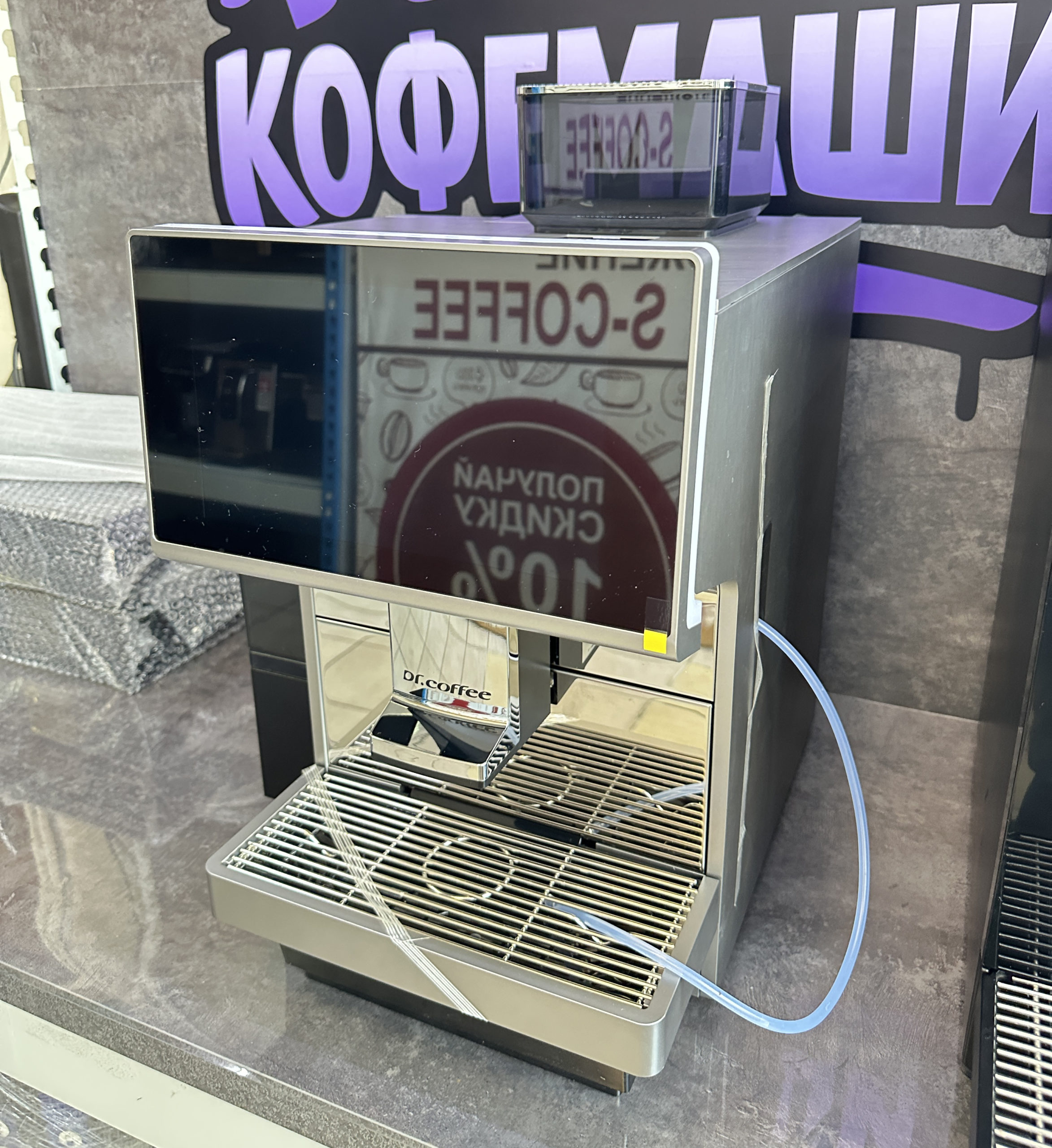 img_6372—kopija-scaled Кофемашина Dr.Coffee M12 Big Б/У — изображение 1