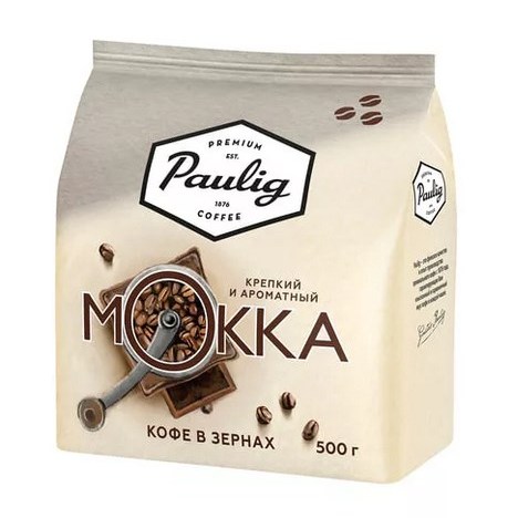 pauligmokka500gr Кофе в зернах Paulig Mokka 500 гр — изображение 1